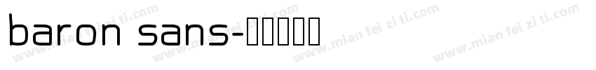 baron sans字体转换